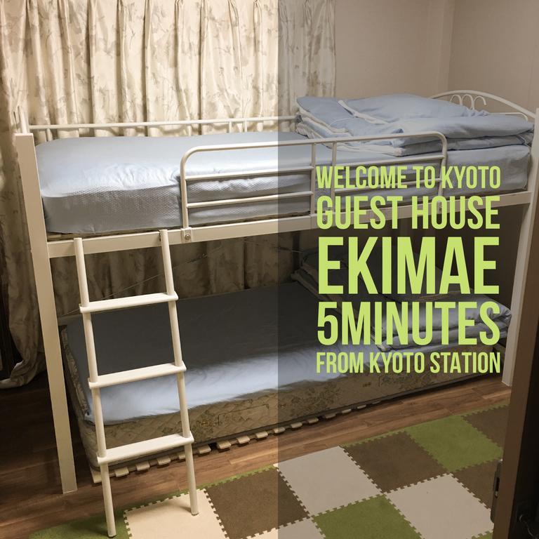 Guesthouse Kyoto Ekimae Buitenkant foto