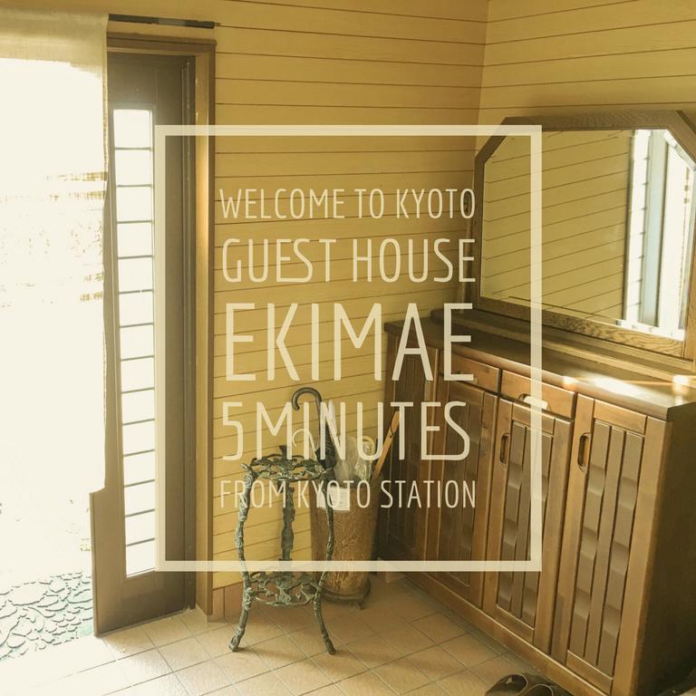 Guesthouse Kyoto Ekimae Buitenkant foto